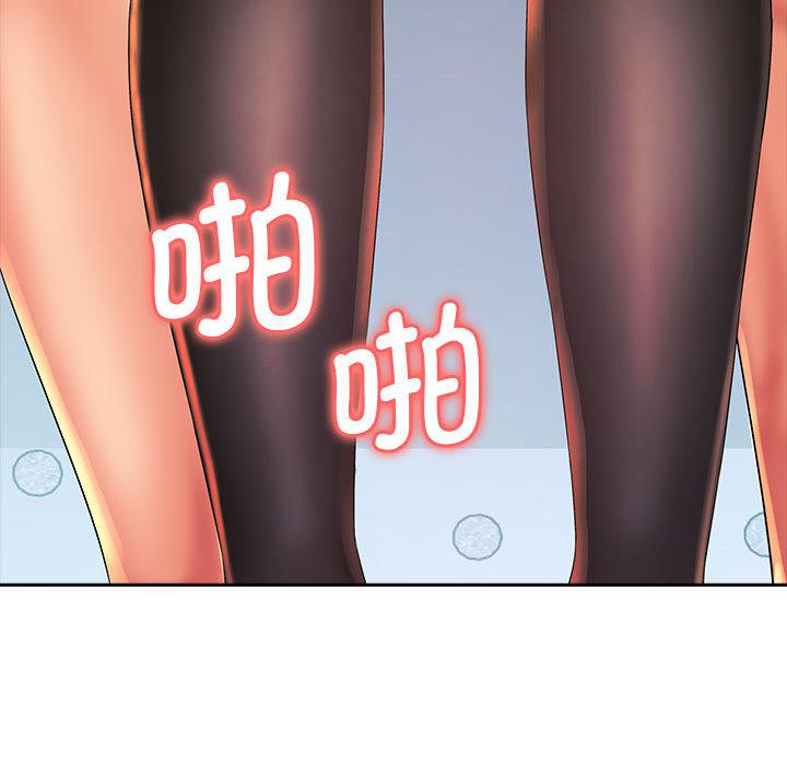 [韩国漫画] 老婆至上 剧情,熟女人妻#[129P]-124