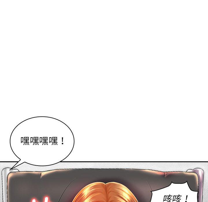 [韩国漫画] 老婆至上 剧情,熟女人妻#[129P]-78