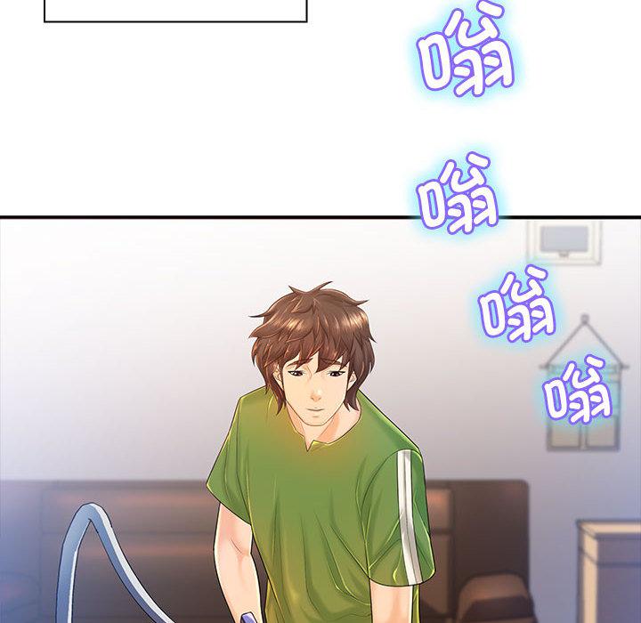 [韩国漫画] 老婆至上 剧情,熟女人妻#[129P]-8