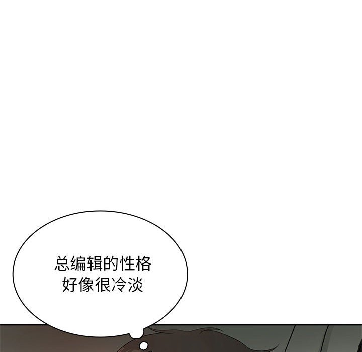 [韩国漫画] 老婆至上 剧情,熟女人妻#[135P]-101