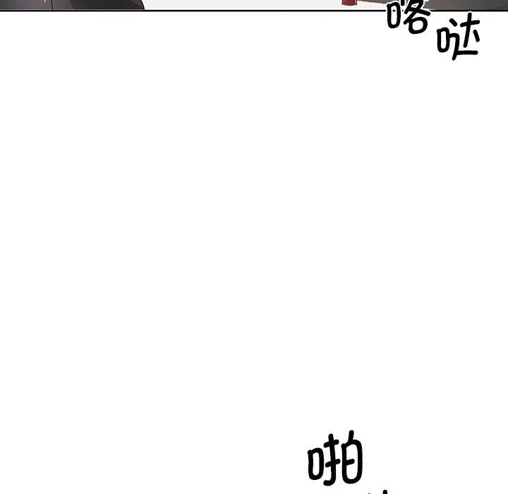 [韩国漫画] 老婆至上 剧情,熟女人妻#[135P]-127