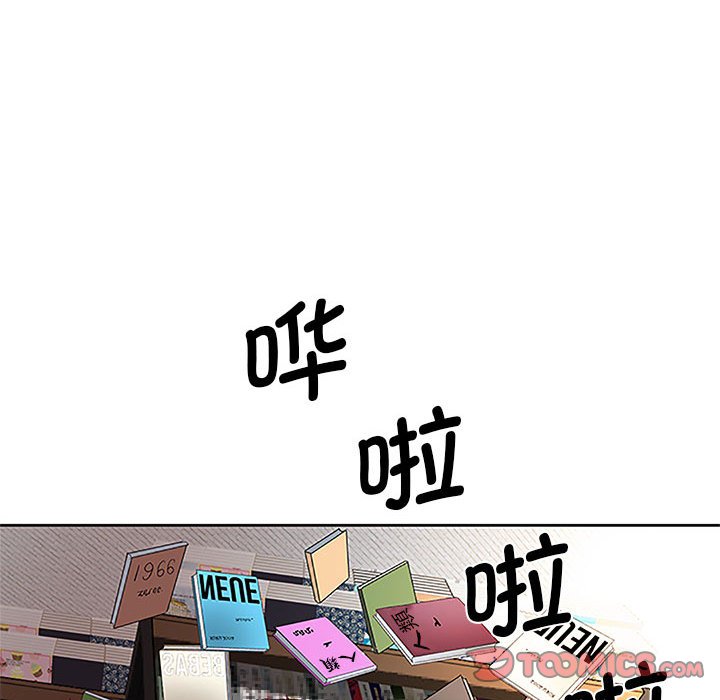 [韩国漫画] 老婆至上 剧情,熟女人妻#[135P]-129