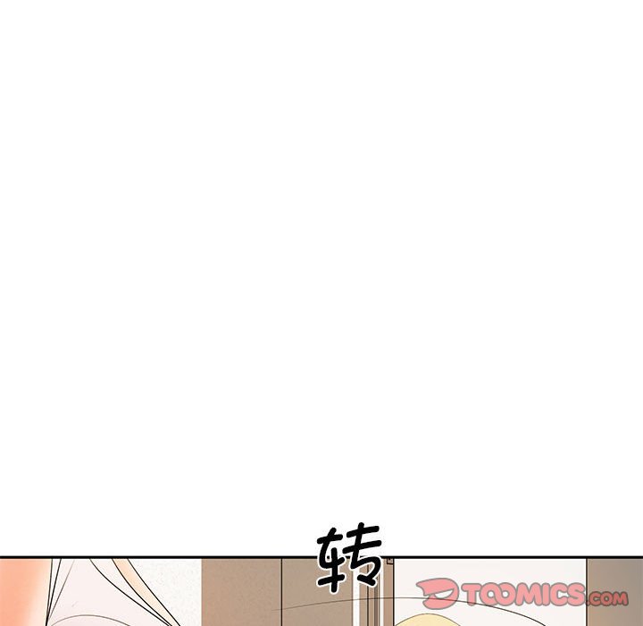 [韩国漫画] 老婆至上 剧情,熟女人妻#[135P]-57