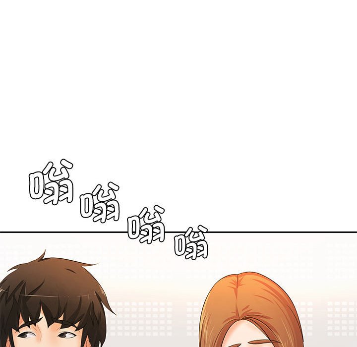 [韩国漫画] 老婆至上 剧情,熟女人妻#[135P]-64