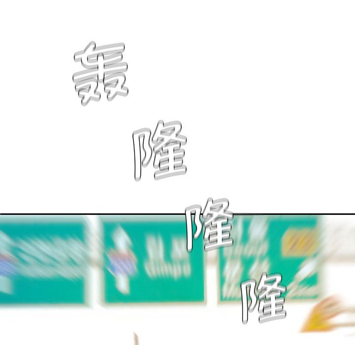 [韩国漫画] 老婆至上 剧情,熟女人妻#[135P]-96