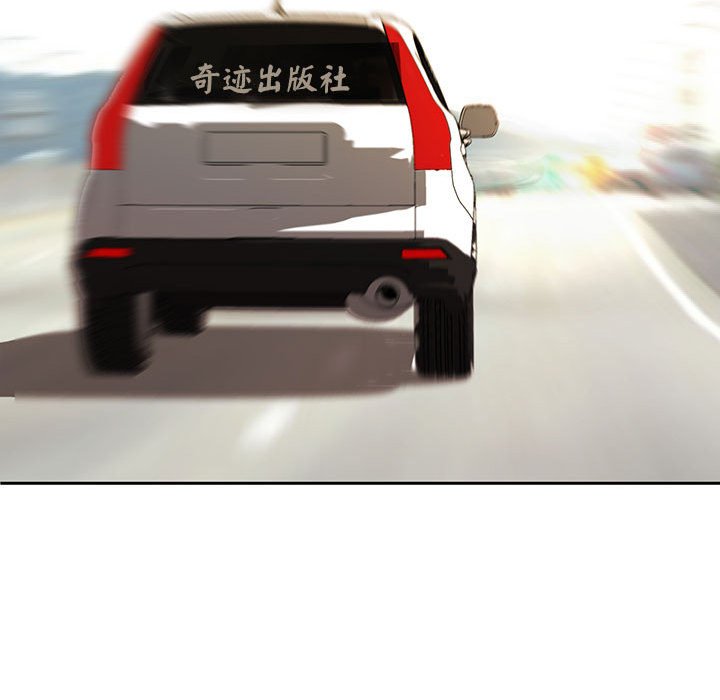 [韩国漫画] 老婆至上 剧情,熟女人妻#[135P]-97