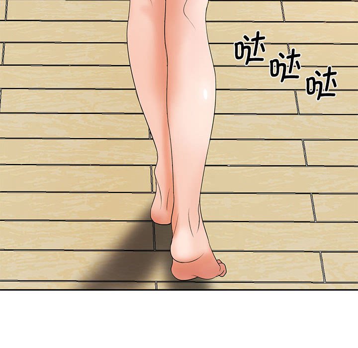 [韩国漫画] 老婆至上 剧情,熟女人妻#[133P]-121