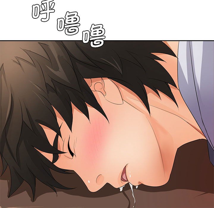 [韩国漫画] 老婆至上 剧情,熟女人妻#[164P]-159