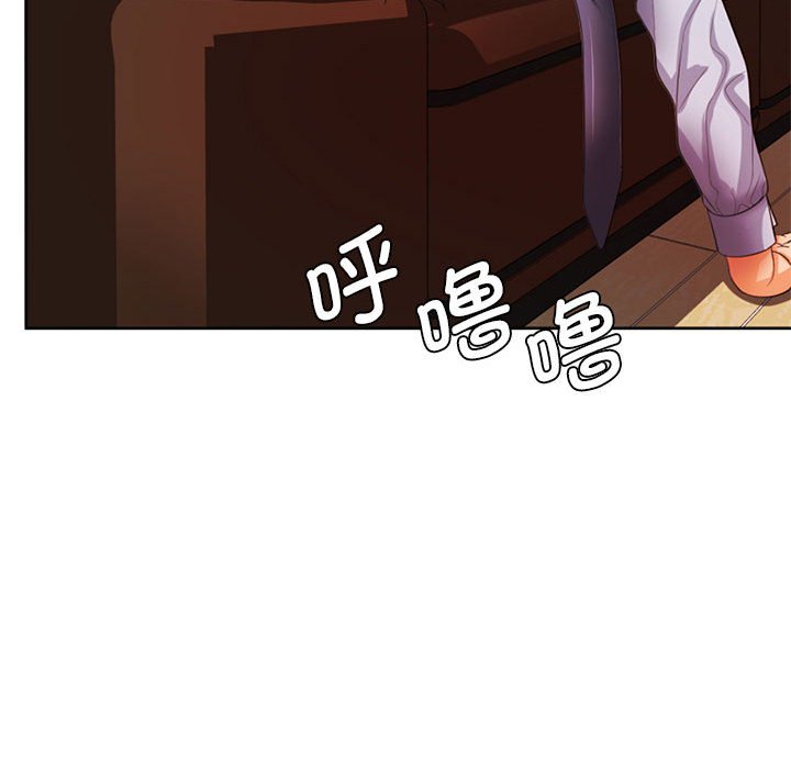 [韩国漫画] 老婆至上 剧情,熟女人妻#[164P]-17