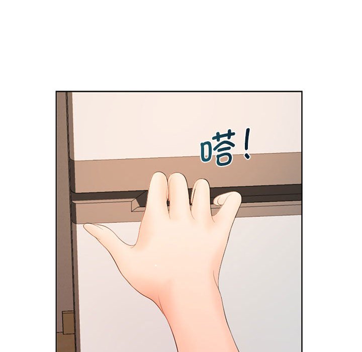 [韩国漫画] 老婆至上 剧情,熟女人妻#[164P]-23