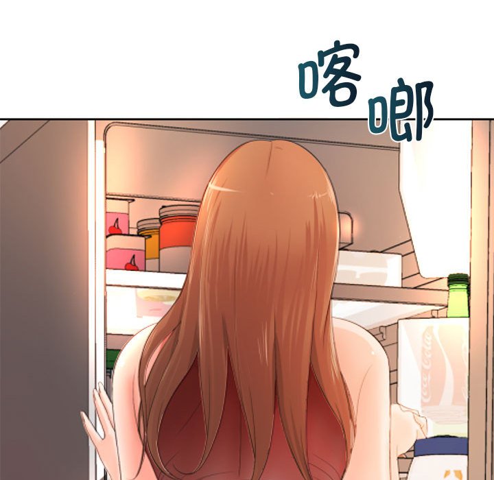 [韩国漫画] 老婆至上 剧情,熟女人妻#[164P]-25