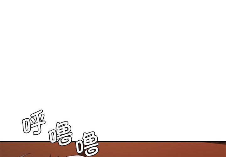 [韩国漫画] 老婆至上 剧情,熟女人妻#[164P]-4