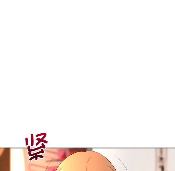 [韩国漫画] 老婆至上 剧情,熟女人妻#[164P]-42