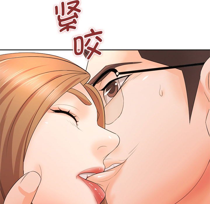[韩国漫画] 老婆至上 剧情,熟女人妻#[164P]-55