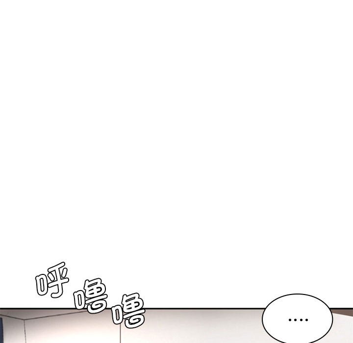 [韩国漫画] 老婆至上 剧情,熟女人妻#[164P]-6