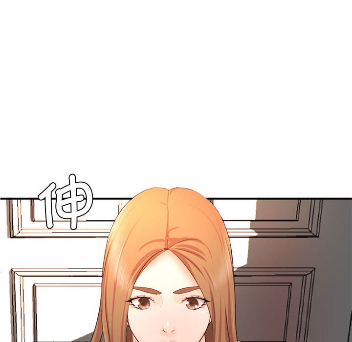 [韩国漫画] 老婆至上 剧情,熟女人妻#[164P]-64