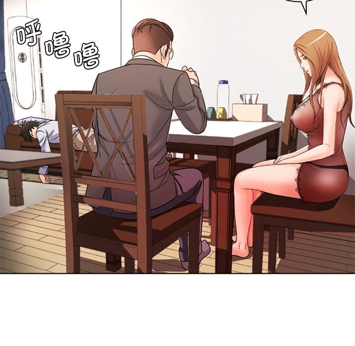 [韩国漫画] 老婆至上 剧情,熟女人妻#[164P]-7