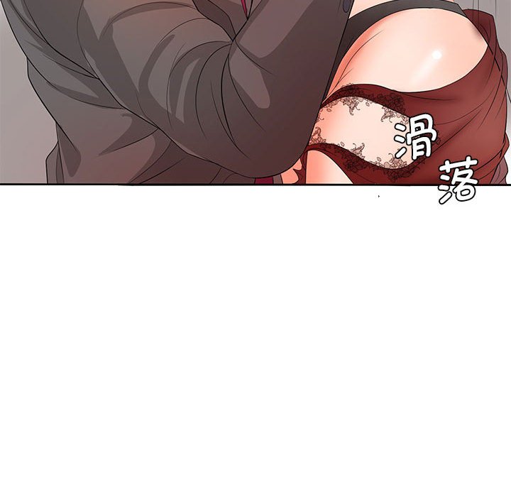 [韩国漫画] 老婆至上 剧情,熟女人妻#[164P]-88