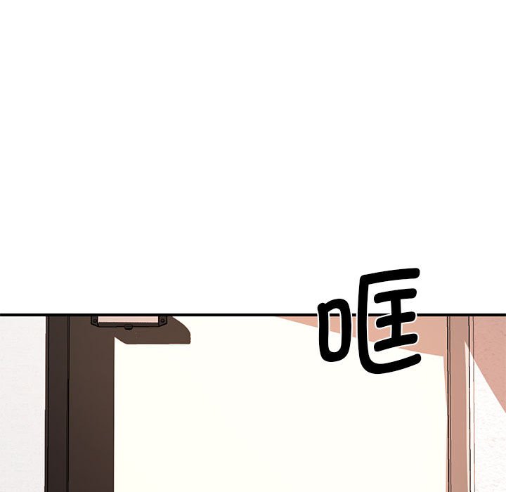 [韩国漫画] 老婆至上 剧情,熟女人妻#[154P]-128