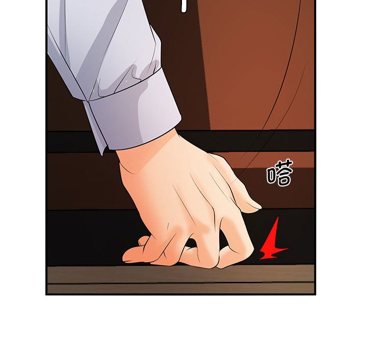 [韩国漫画] 老婆至上 剧情,熟女人妻#[154P]-139