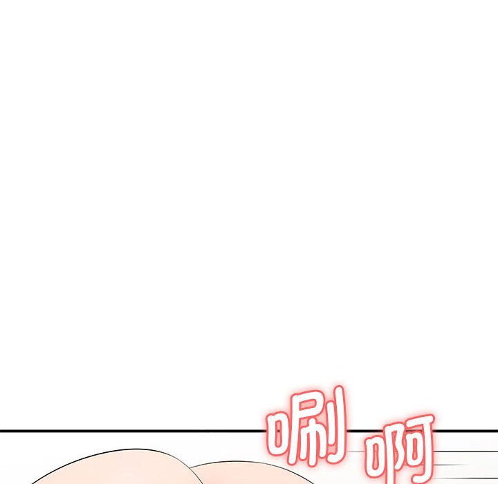 [韩国漫画] 老婆至上 剧情,熟女人妻#[154P]-41
