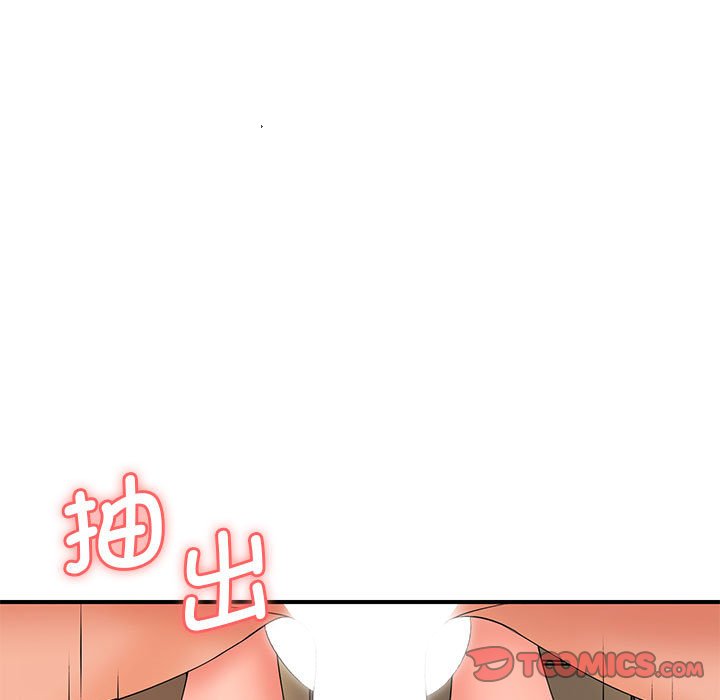 [韩国漫画] 老婆至上 剧情,熟女人妻#[154P]-56