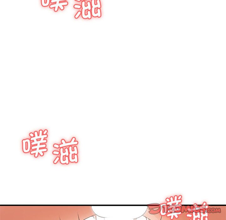 [韩国漫画] 老婆至上 剧情,熟女人妻#[154P]-65