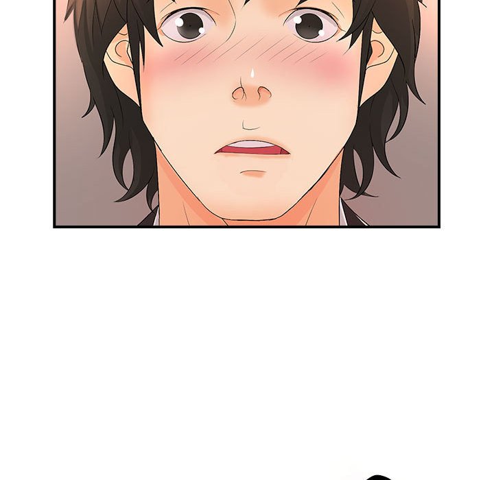 [韩国漫画] 老婆至上 剧情,熟女人妻#[136P]-42