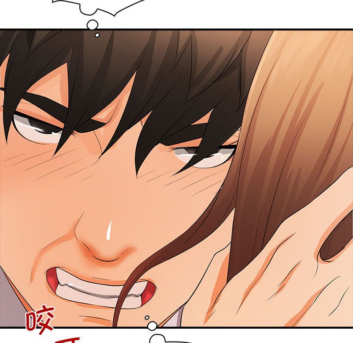 [韩国漫画] 老婆至上 剧情,熟女人妻#[154P]-115