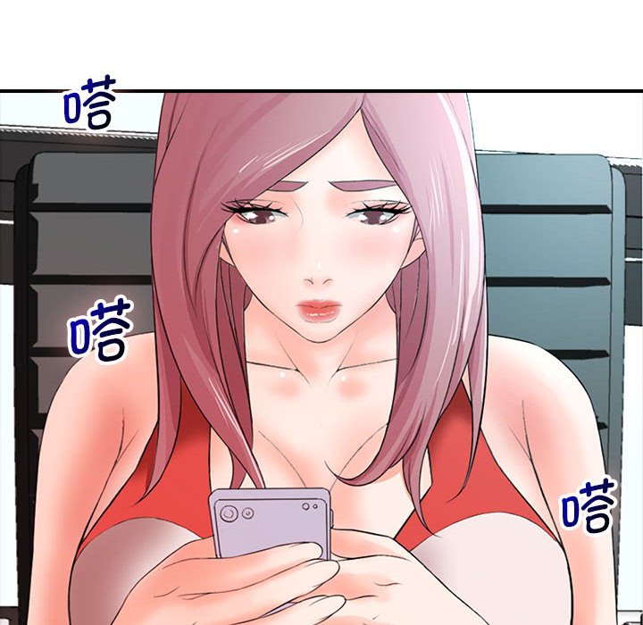 [韩国漫画] 老婆至上 剧情,熟女人妻#[154P]-134