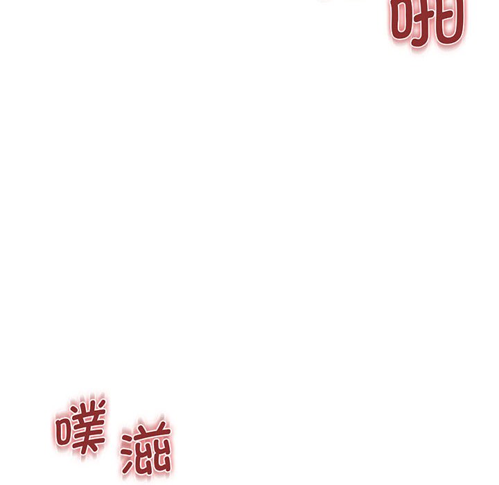 [韩国漫画] 老婆至上 剧情,熟女人妻#[153P]-134