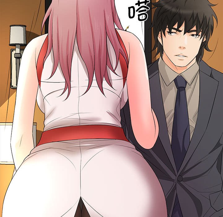 [韩国漫画] 老婆至上 剧情,熟女人妻#[153P]-25