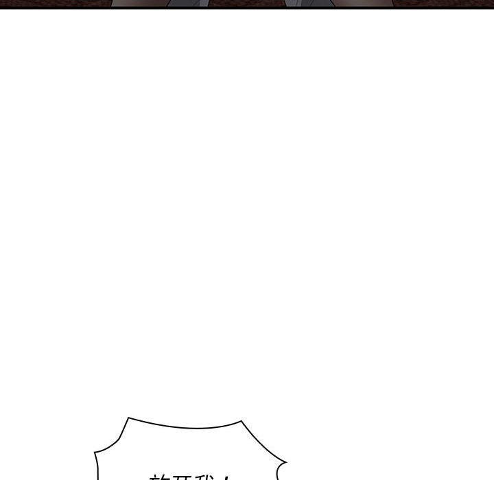 [韩国漫画] 老婆至上 剧情,熟女人妻#[153P]-44