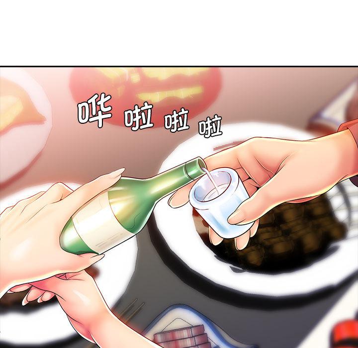 [韩国漫画] 老婆至上 剧情,熟女人妻#[171P]-101