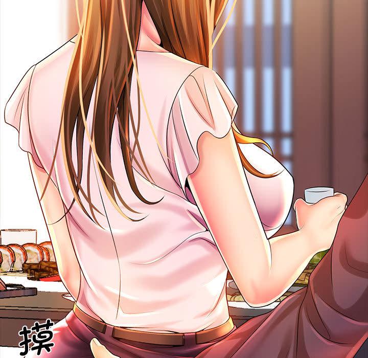 [韩国漫画] 老婆至上 剧情,熟女人妻#[171P]-109