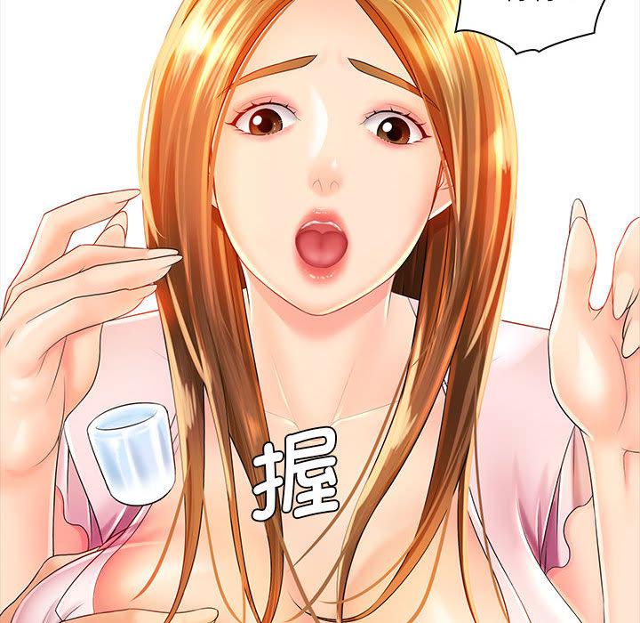 [韩国漫画] 老婆至上 剧情,熟女人妻#[171P]-115