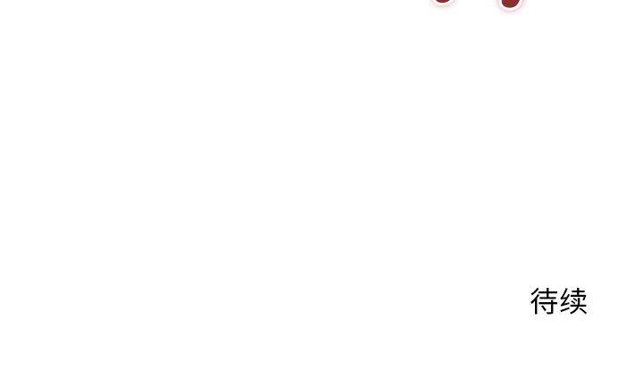 [韩国漫画] 老婆至上 剧情,熟女人妻#[171P]-171