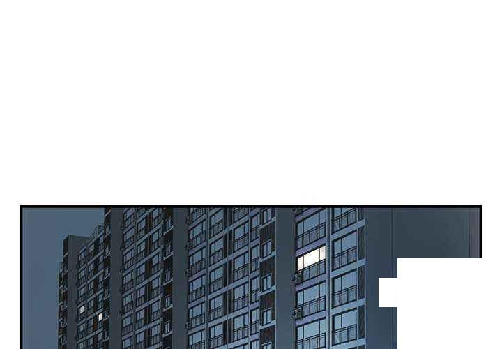 [韩国漫画] 老婆至上 剧情,熟女人妻#[154P]-4