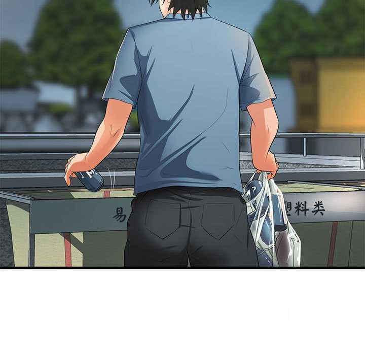 [韩国漫画] 老婆至上 剧情,熟女人妻#[154P]-7