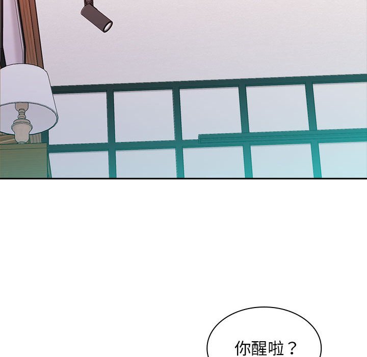 [韩国漫画] 老婆至上 剧情,熟女人妻#[171P]-127