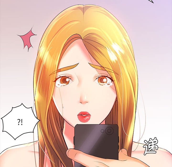 [韩国漫画] 老婆至上 剧情,熟女人妻#[171P]-152