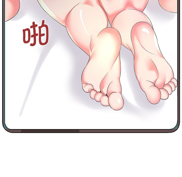 [韩国漫画] 老婆至上 剧情,熟女人妻#[171P]-157