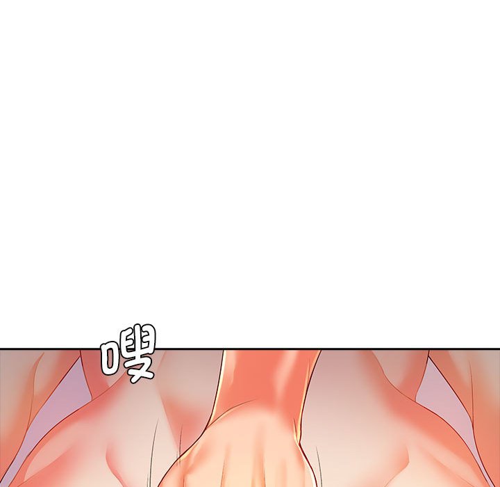 [韩国漫画] 老婆至上 剧情,熟女人妻#[171P]-53