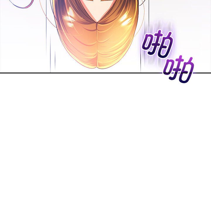 [韩国漫画] 老婆至上 剧情,熟女人妻#[171P]-77