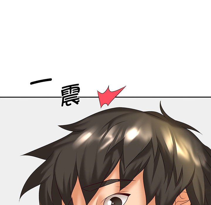 [韩国漫画] 老婆至上 剧情,熟女人妻#[193P]-114