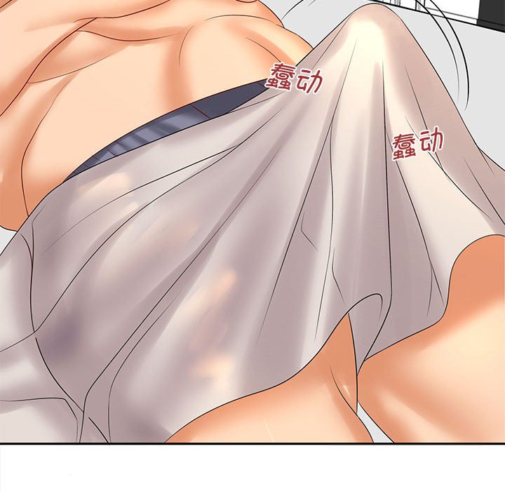 [韩国漫画] 老婆至上 剧情,熟女人妻#[193P]-15