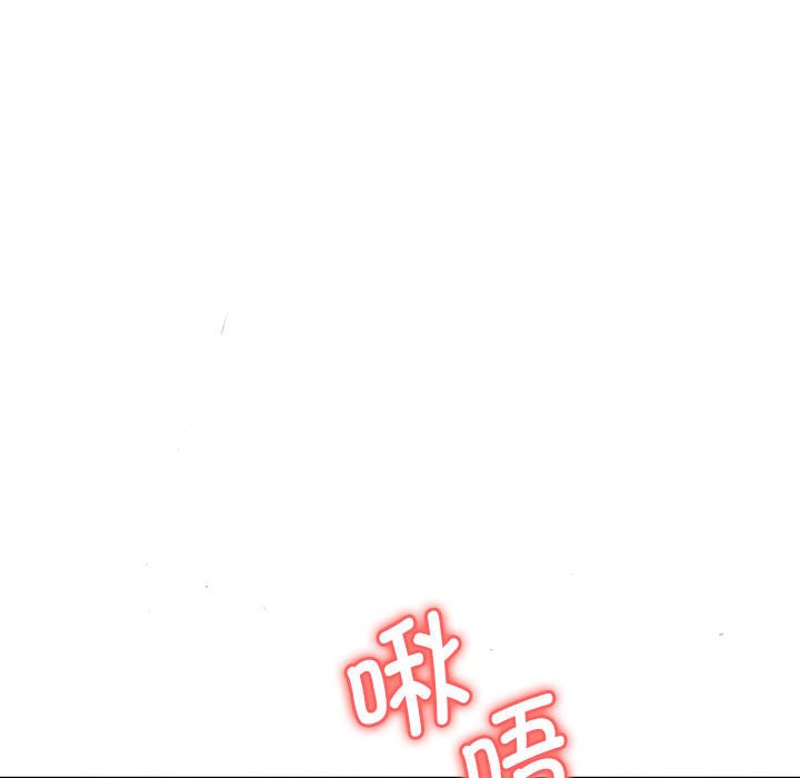 [韩国漫画] 老婆至上 剧情,熟女人妻#[193P]-48