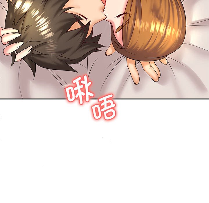 [韩国漫画] 老婆至上 剧情,熟女人妻#[193P]-50