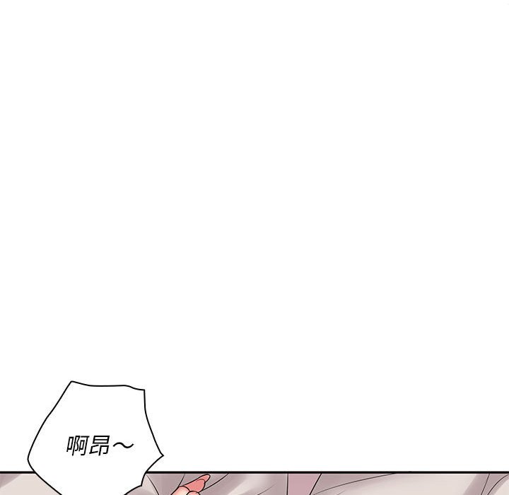 [韩国漫画] 老婆至上 剧情,熟女人妻#[193P]-72
