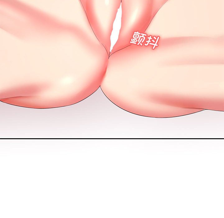 [韩国漫画] 老婆至上 剧情,熟女人妻#[193P]-83